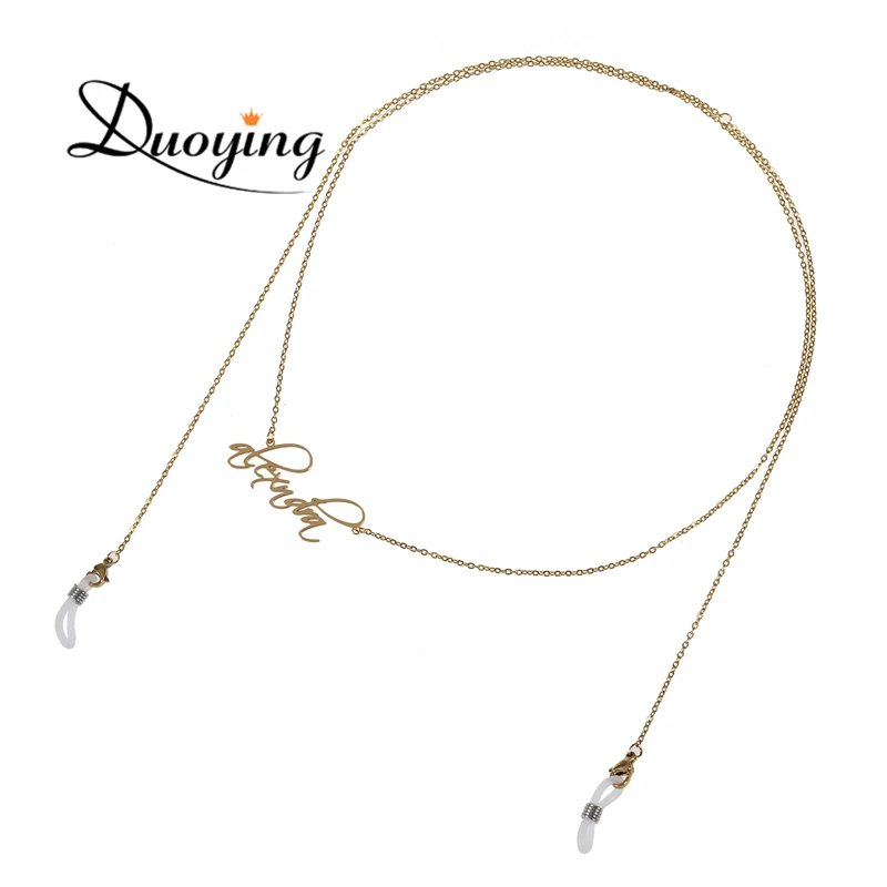 Duoying заказной Именной держатель для очков с цепочкой на шею детей и взрослых