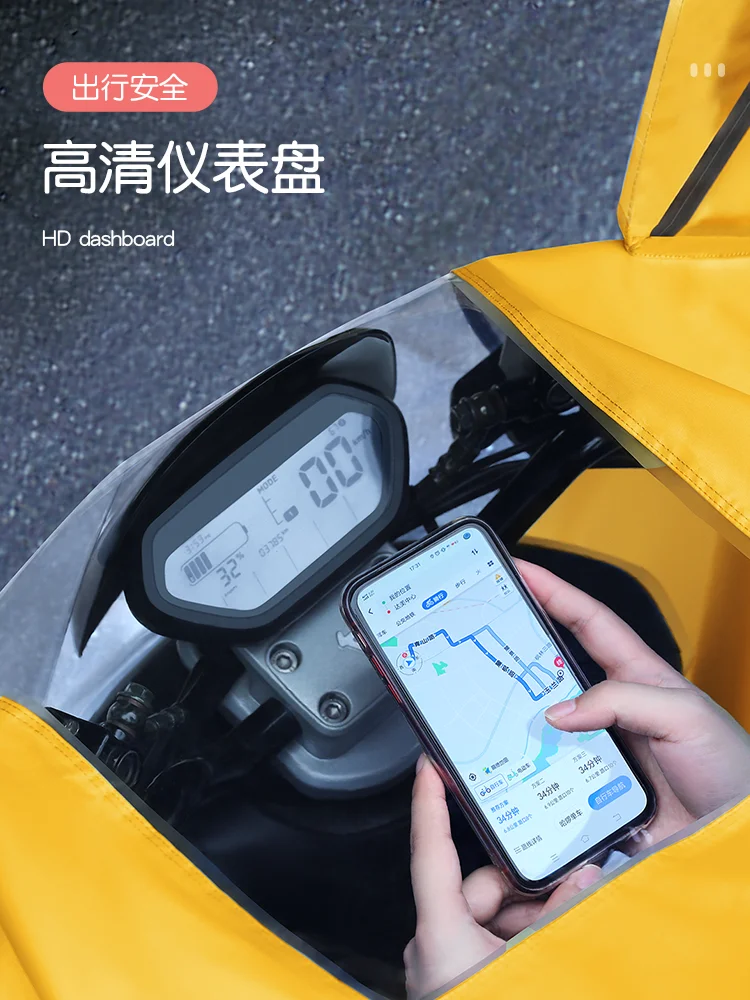 Походный плащ для улицы мужской водонепроницаемый женский и с защитным пончо