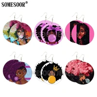 somesoor pink bubble gum girls wooden drop earrings black queen afro natural hair sisters designs printed for women gifts 6pairs