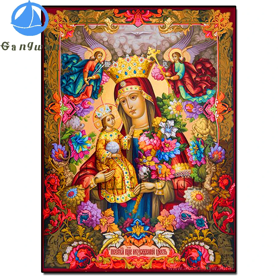 

Алмазная 5D картина с изображением девы Марии, детей, иконы христианской иконы, Иисуса Христа, алмазная вышивка, Религиозная детская любовь м...