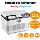 Автомобильный холодильник 15 л, DC12-24V в, 220 В переменного тока, компрессор для холодильника с европейской вилкой, охлаждение для пикника, 0  65 градусов