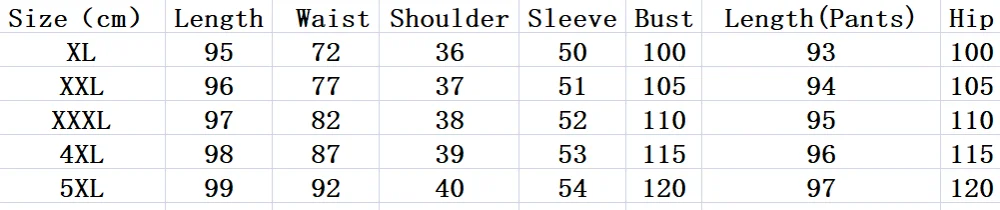 Pring полосатый комплект из 3 предметов женский жилет кардиган и широкие брюки