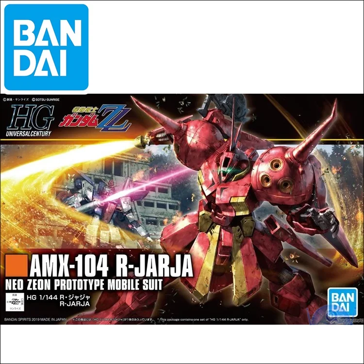 

2021 in stock Original Gundam HG 1/144 Model GUNDAM ZZ AMX-104 R-JARJA Mobile Suit Assemble Model Action Figures