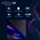H96 мини V8 Смарт ТВ коробка 4 ядра Android 10 8 Гб оперативной памяти, 16 Гб встроенной памяти, Youtube 4K смарт ТВ коробка 9,0 H96 2,4G Беспроводной ТВ компьютерной приставки к телевизору