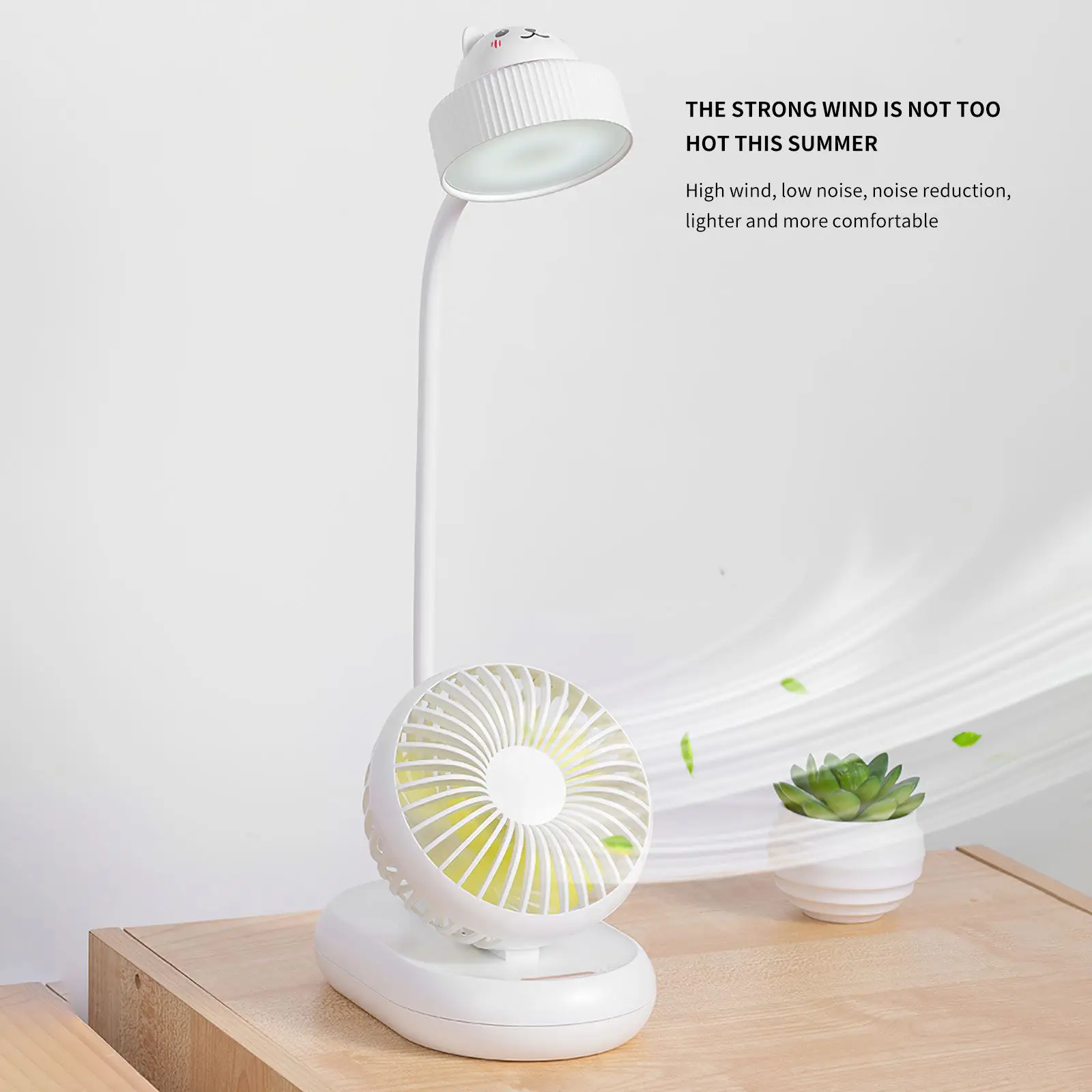 Desk Lamp Fan Combination Has 3 Different Wind Speed and Brightness A Small Flexible Goose Neck Type LED Table Lamp& | Компьютеры и