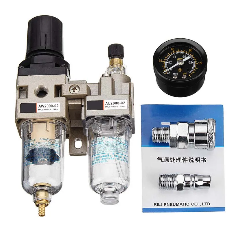 

150Psi Manual Drainage Supply Air Pump Air Compressor Oil Filter Regulator Pneumatic Water Separator Two-piece AC2010-02