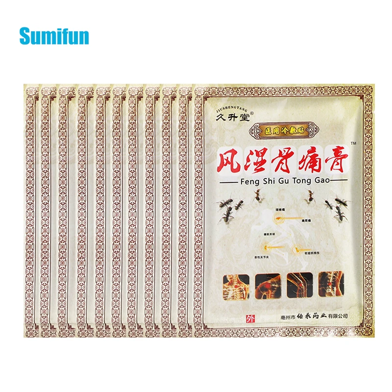 

80pcs=10bags Arthritis Joint Pain Relief Patch Chinese Herbal Medical Plaster Body Back Knee Muscle Health Care Plaster D9294