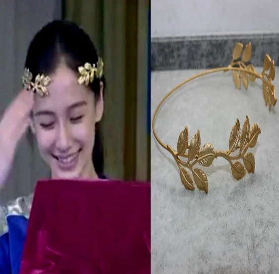 Новое поступление винтажные золотистые украшения для волос в стиле барокко с