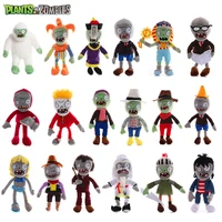 30cm plants vs zombies plush stuffed toys anime cartoon game figures pvz zombies cosplay cute plush doll gifts for kids children