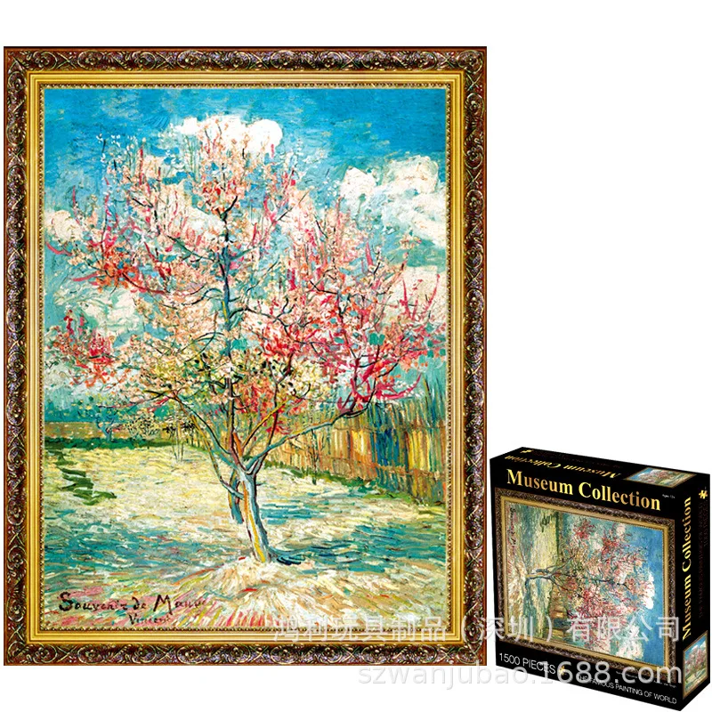 Новые Пазлы 1500 штук 60x80 см пазлы для взрослых детей развивающие праздничные