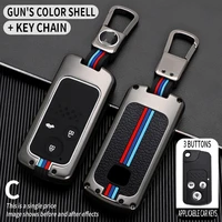 car key case cover for honda acura mdx rdx tl tsx zdx accord accessories car styling holder shell keychain protection