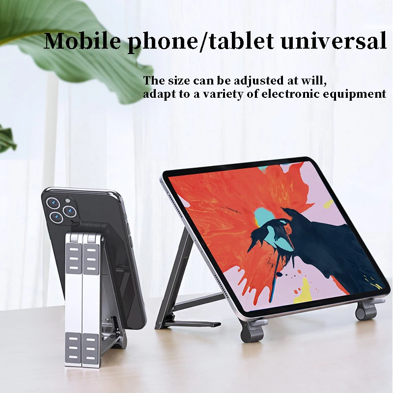 3 в 1 алюминиевый сплав подста