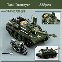 military building block set army tank destroyer weapon soldier diy model assembling bricks childrens educational toy boy gift