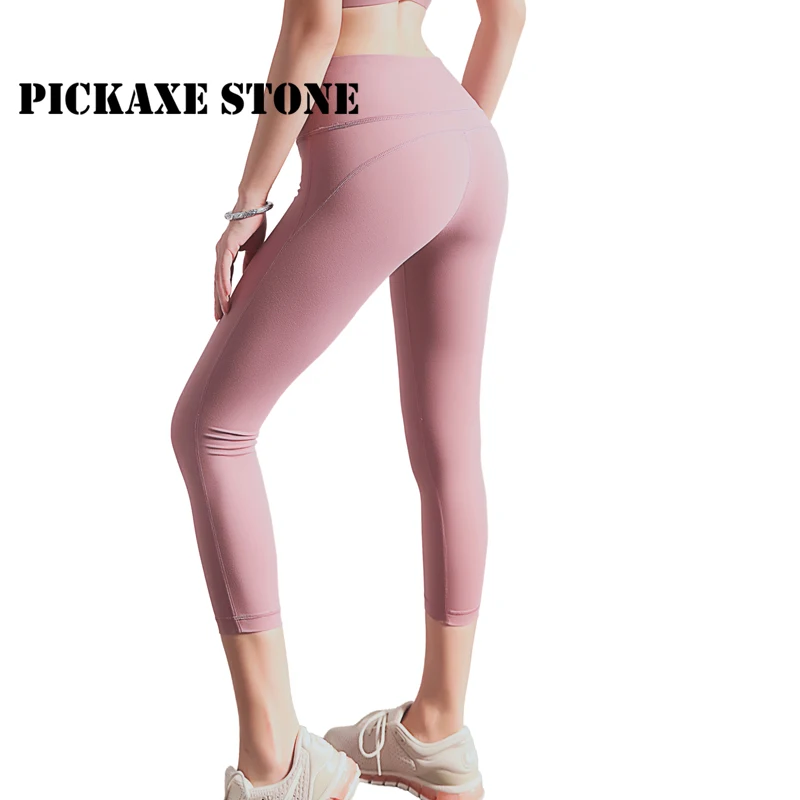 PS эластичные Высокая талия Бесшовные штаны для йоги пуш ап леггинсы тренажерного