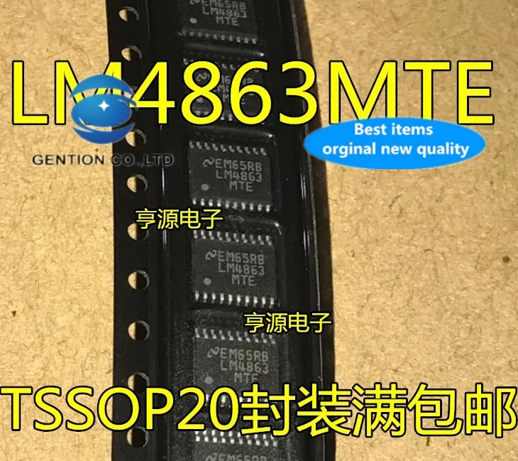 10 шт. 100% оригинальный новый реальный запас LM4863MTE LM4863MTEX LM4863 TSSOP20 аудио IC усилитель |