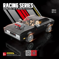 city mini vehicle racing fast building block dominic toretto letty racer figure 1970 dodge challenger muscle sport car brick toy
