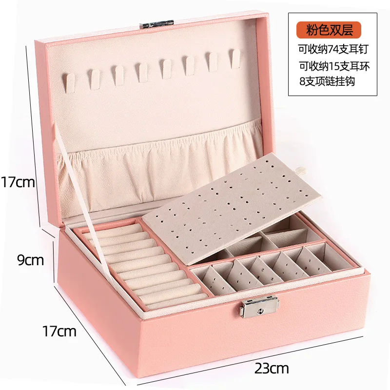 

New Double-layer Velvet Jewelry Box European Jewelry Storage Box Large Space Jewelry Holder Gift Box