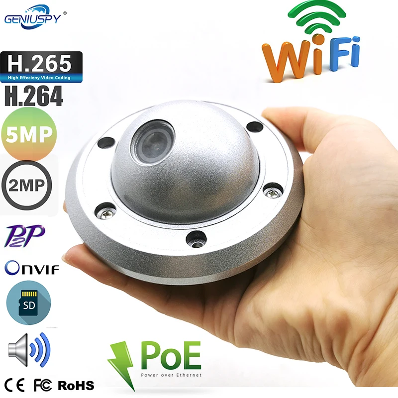Elevator Lift UFO Flying Saucer CCTV Security Cam 5MP 2MP 1080P Wireless Wifi POE Wide Angle Mini IP Camera Audio TF Card Slot