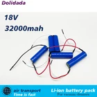 Литий-ионный аккумулятор 3200 мА ч для пылесоса ZB2941, ZB2904X, ZB2942, ZB2943 типа NV144NIBRC, 18 в