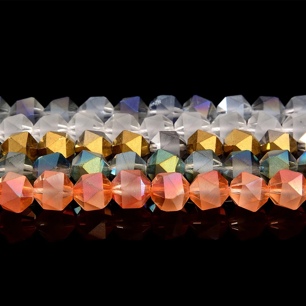 Бусины из матового стекла 8 мм K9 разноцветные для изготовления украшений |