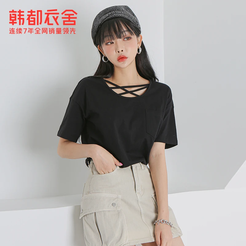 

Handu Clothing House 2021 Summer New Loose Slimming Hollow Sneaky Design Collarbone T-shirt Female Eq13261