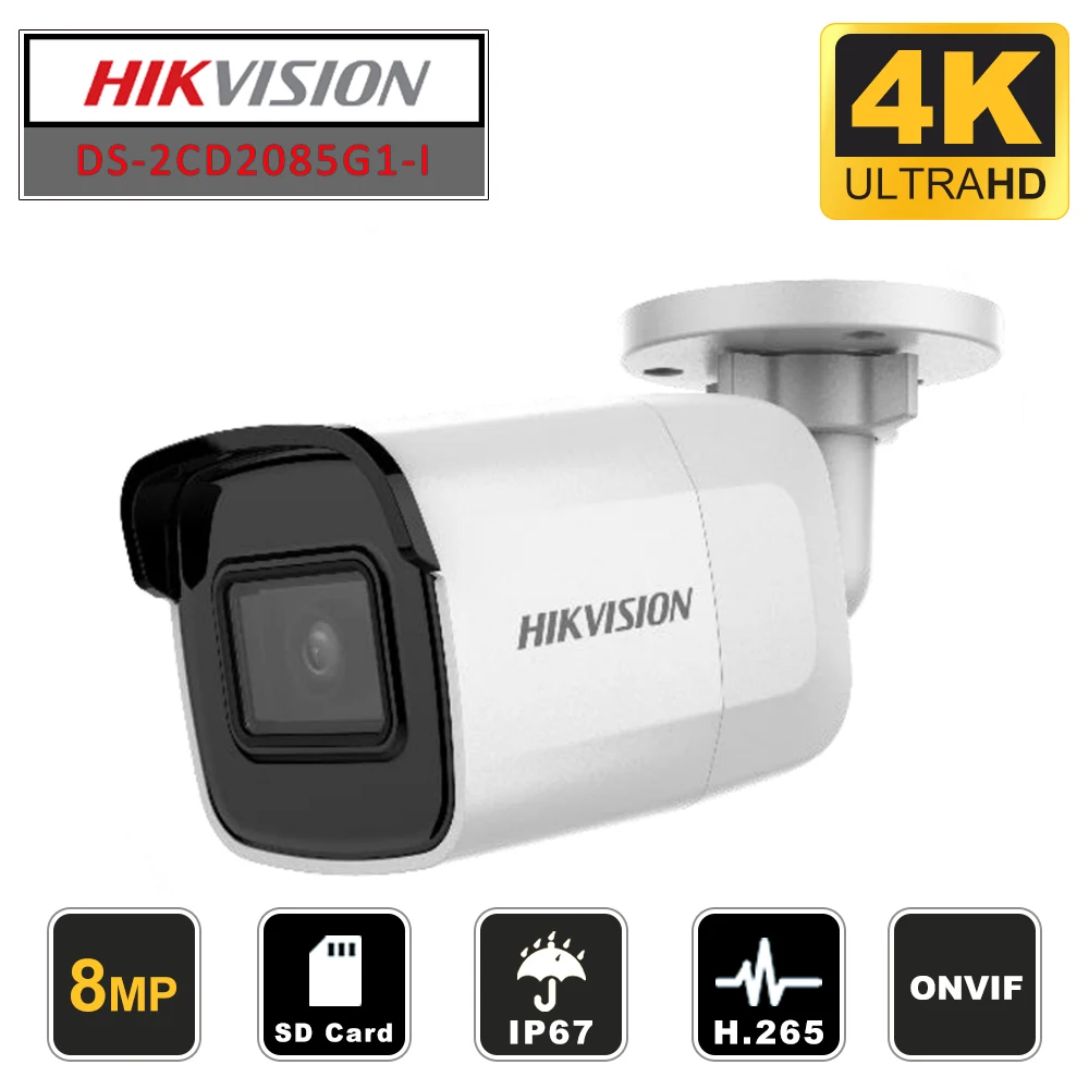 HIKVISION оригинальная международная версия 8 Мп стандартная сетевая цилиндрическая