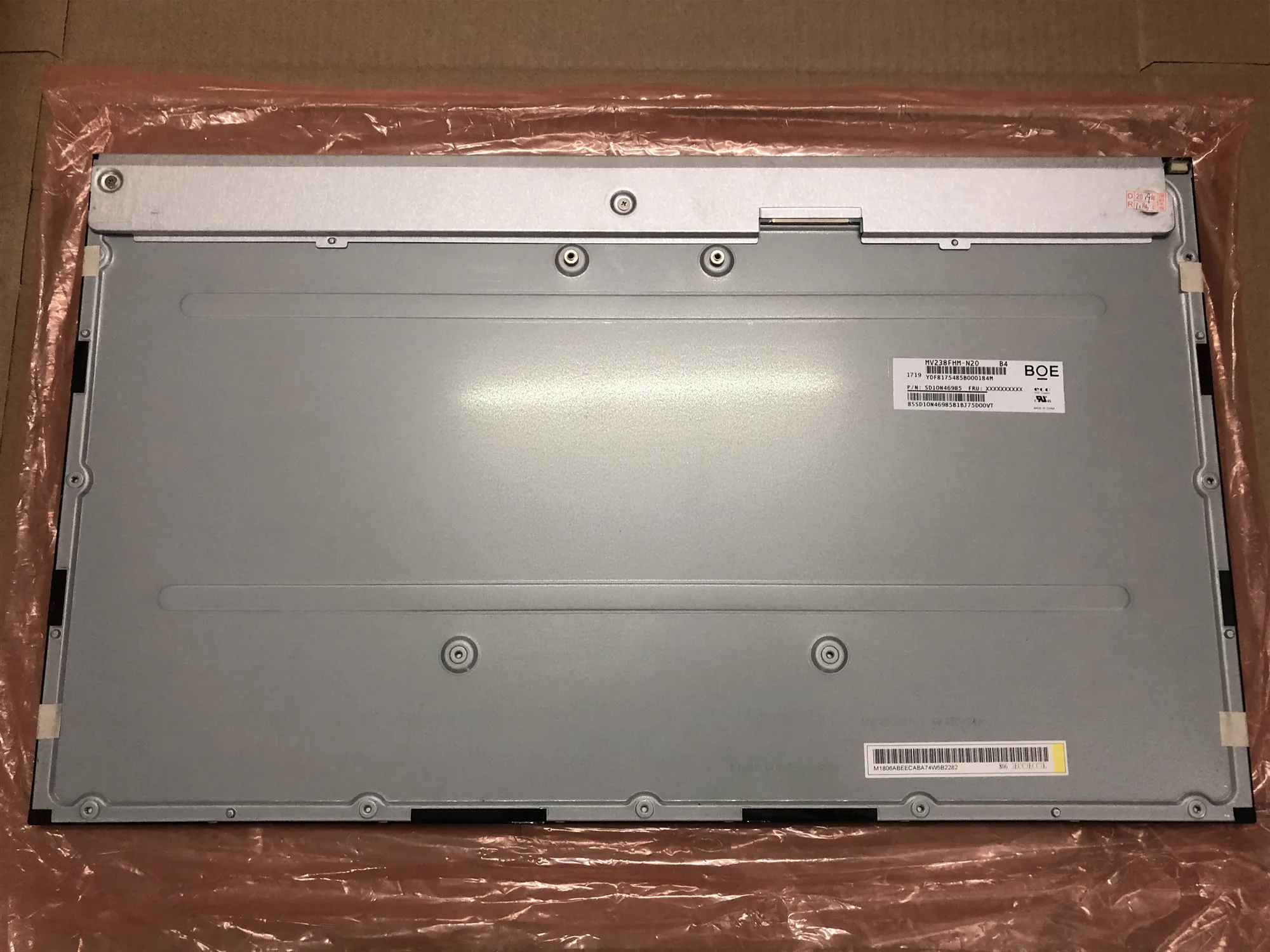 

MV238FHM-N20 A-Si TFT-LCD 23,8 "1920 × 1080 FHD