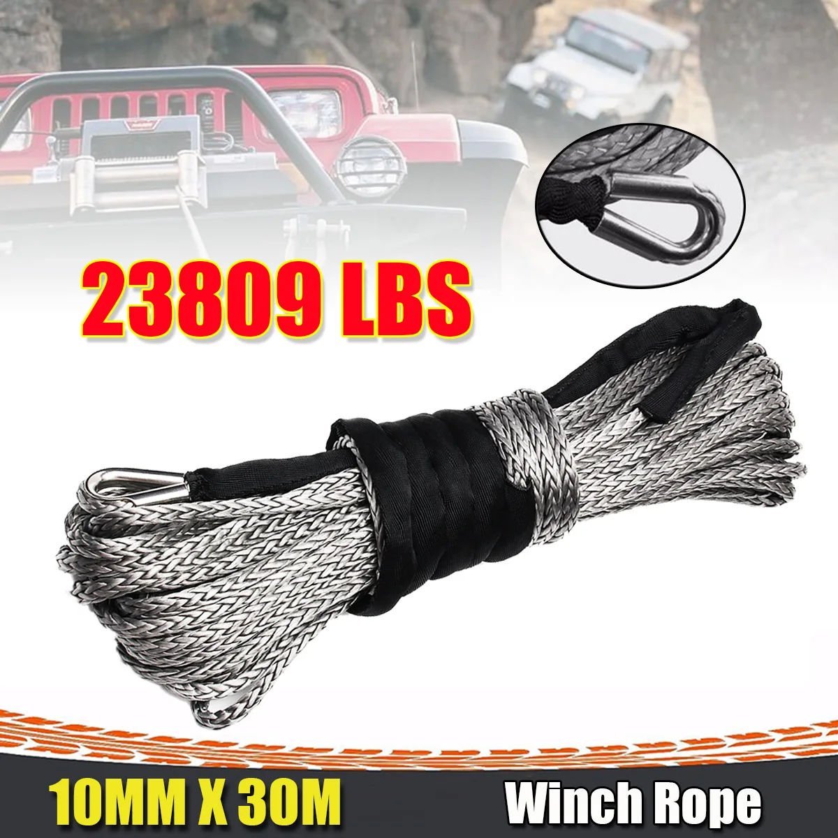 10 мм x 30 м 23000LBS 2/5 &quotx 100 футов синтетический трос лебедки серый восстановительный