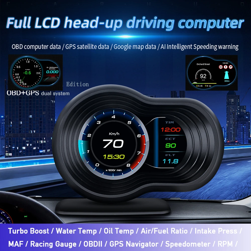 GPS навигатор гоночный OBDII OBD 2 температура воды масла соотношение тахометр оборот