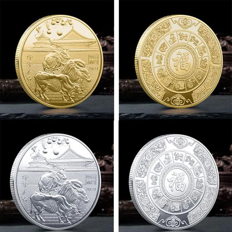 2021 год Китайский Зодиак золото и серебро Сувенир Монета Искусство ремесло