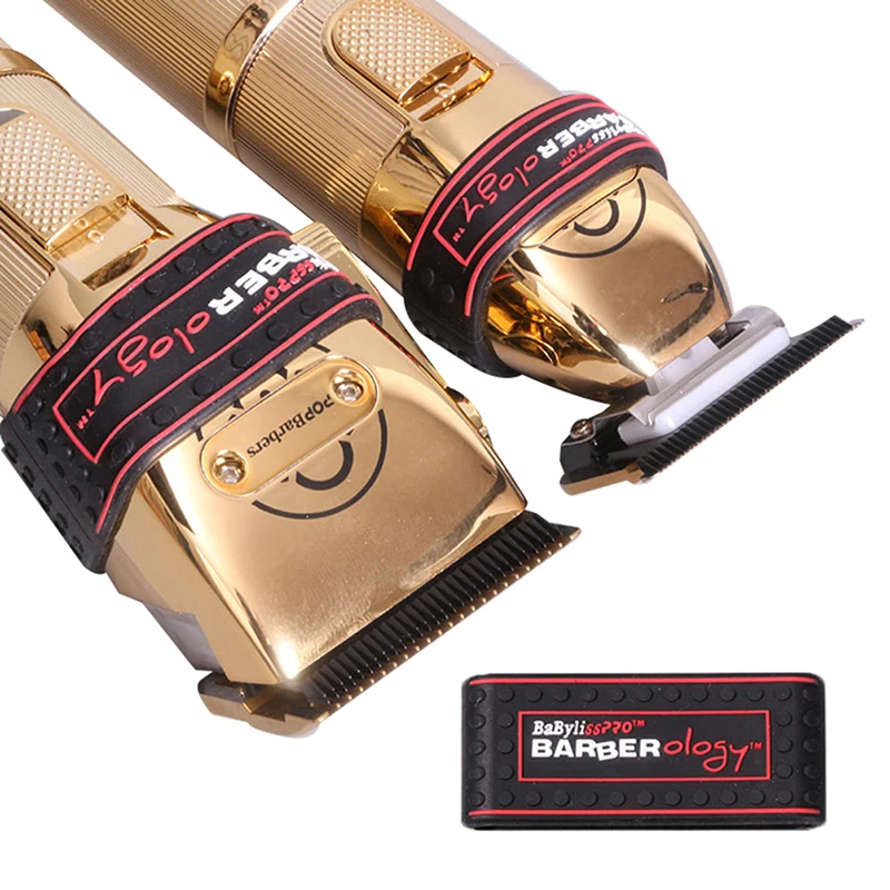 Антискользящее кольцо триммер захват для машинки стрижки волос защитный чехол