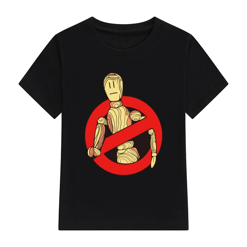 

100% Cotton Kids T Shirts Merch Brian Maps Gerald Print Fashion Family Clothing Children Adult T-shirt Tops