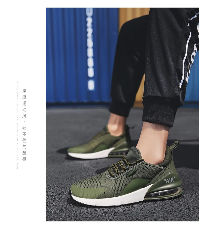 Новинка модная обувь для мужчин беговые кроссовки пары дышащая сетчатая подошва