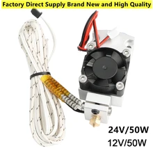 New 3D Printer Parts 2 In 1 Out Hotend Double Color Extruder Full Kit PT100 Hotend 1.75/0.4mm Printing Head With Cooling Fan
