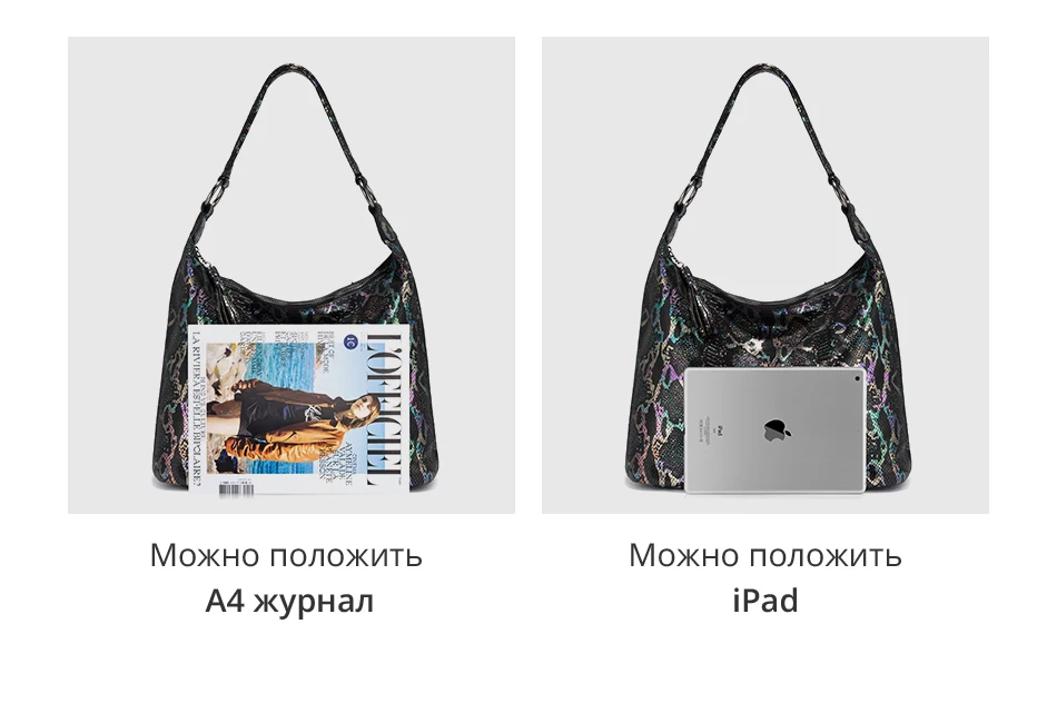 Женская сумка на плечо натуральная кожаная REALER, сумка для дам,сумки женские роскошные сумки женские дизайнерские сумки,животных принты женская сумка