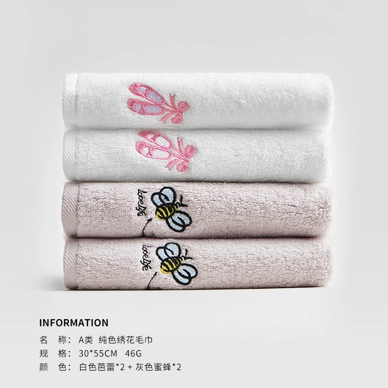 Быстросохнущее полотенце детский столик для волос крутые спортивные хлопковые