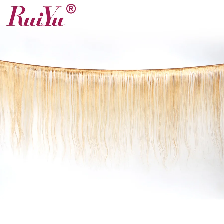 Бразильские пучки для плетения волос прямые человеческие волосы 613 # 3/4 не Remy RuiYu