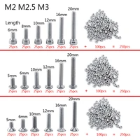 250pcset a2 stainless steel m3 capbuttonflat head screws sets phillips hex socket bolt with hex nuts assortment kit mayitr