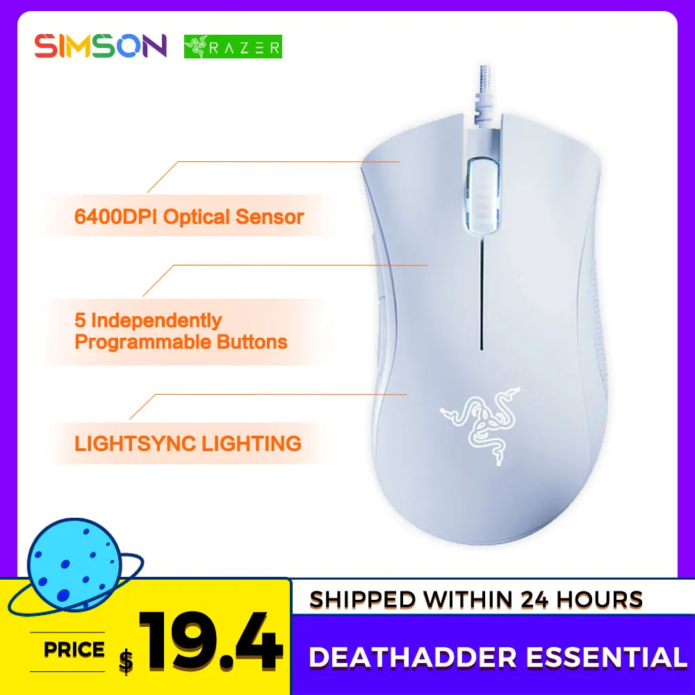 

Проводная игровая мышь Razer DeathAdder Essential, 6400DPI, оптический сенсор, 5 кнопок