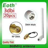 eoth 20pcs 868mhz antenna 3dbi sma male 915mhz lora antene iot module lorawan antene ipex 1 sma female pigtail extension cable