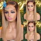 Парик Shumeida Светлый 13*4, парики из человеческих волос на сетке спереди, бразильские волосы без повреждений, длинный прямой безклеевой парик, Детские волосы для женщин