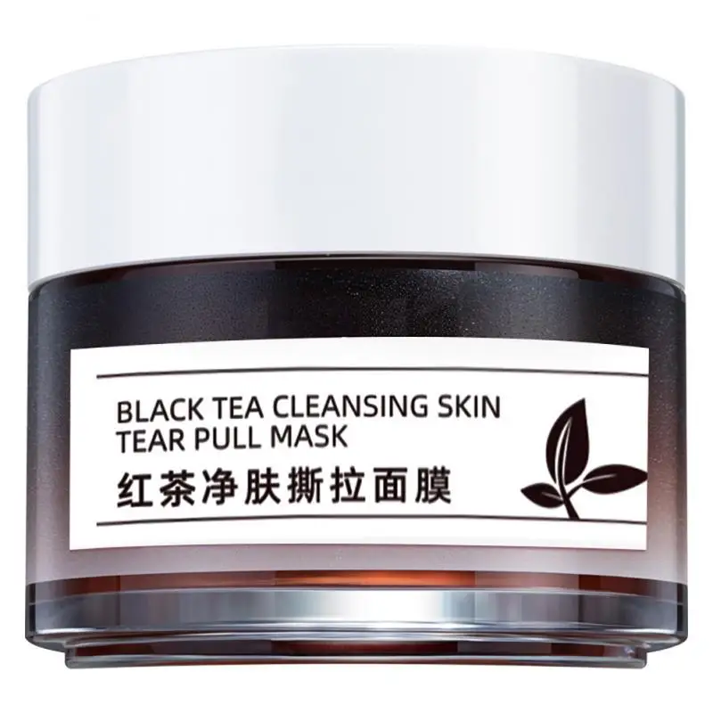 Маска QISE из черного чая отшелушивающая маска для лица очищающая поры удаления