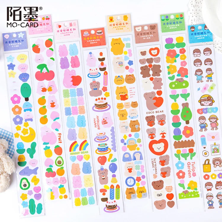 PET прозрачный Васи стикер мультфильм вышивка манор серии маскировки