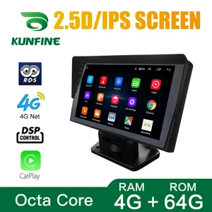 Автомагнитола Octa Core, Android 10,0, универсальная, с DVD, GPS-навигацией, для грузовика, мультимедийное устройство, радио