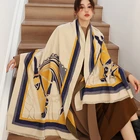 Шарф женский кашемировый, зимний, толстый, мягкий, 2021