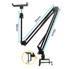 Держатель для планшета 4,7-13 дюймов, подставка для ipad 2 3 4 Air Mini pro, поддержка длинной руки, подставка для планшетанастольного компьютера, автомобильный зажим, крепление