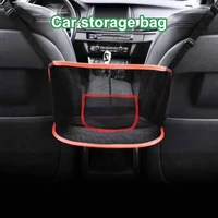 nice easy installation console accessories universal car backseat storage organizer car storage bag car net pocket