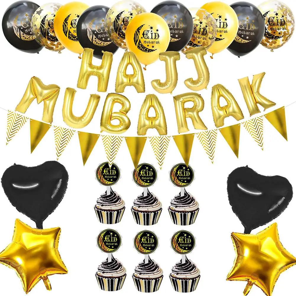 

Все воздушные шары Eid Mubarak Happy ИД воздушные шары Исламской Новый год Декор счастливый Рамадан мусульманские праздничные украшения Рамадан р...