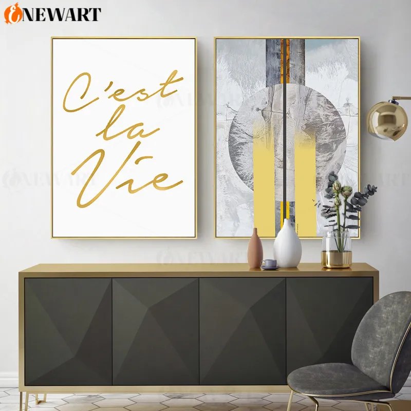 Современные абстрактные геометрические круги коридор настенная живопись Холст