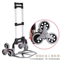 

Stairs On The Stairs, Stair Carts, Folding Six-wheeled Shopping Climbing, Portable Shopping, Food, Climbing